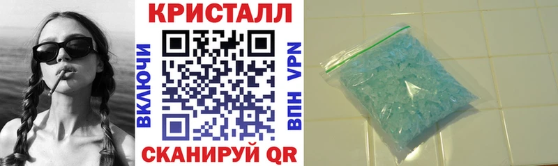 Амфетамин 98%  blacksprut ссылки  Татарск 