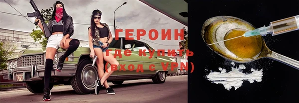 марки lsd Аркадак