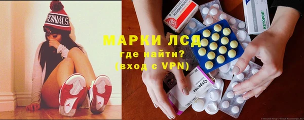 PSILOCYBIN Армянск