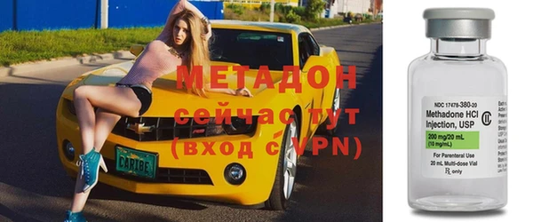 марки lsd Аркадак