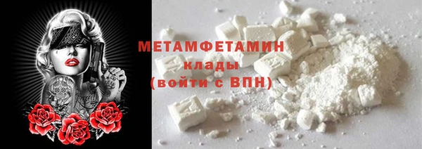 PSILOCYBIN Армянск