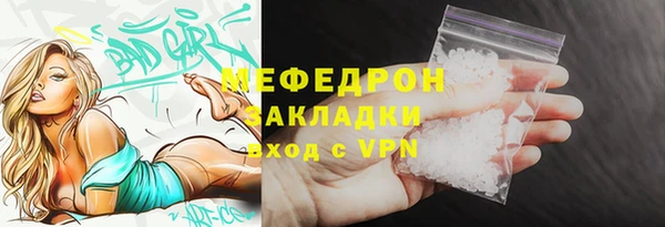 марки lsd Аркадак