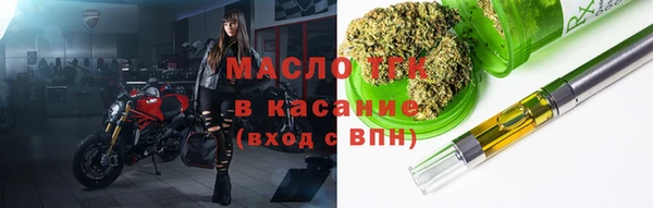 PSILOCYBIN Армянск