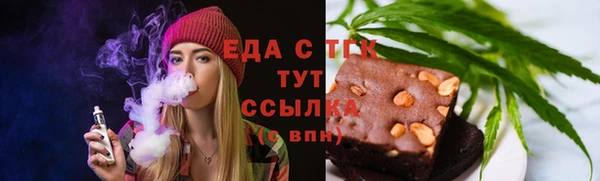 стаф Арсеньев