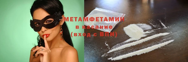 PSILOCYBIN Армянск