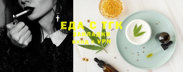 марки lsd Аркадак