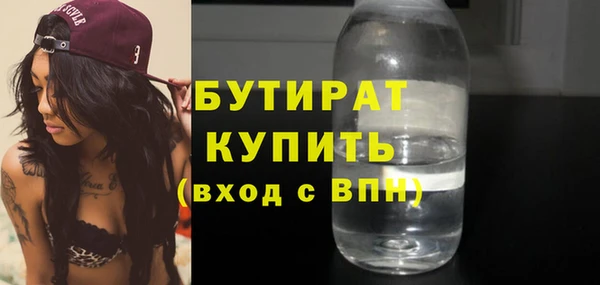 PSILOCYBIN Армянск