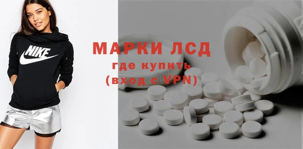 PSILOCYBIN Армянск