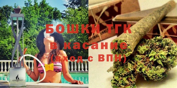 марки lsd Аркадак