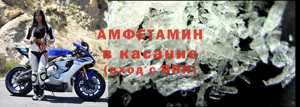 стаф Арсеньев