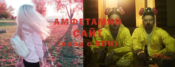 PSILOCYBIN Армянск