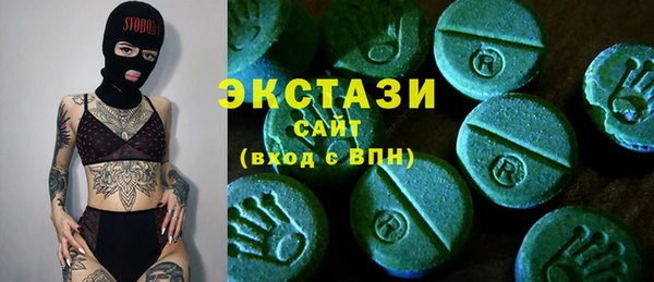 марки lsd Аркадак
