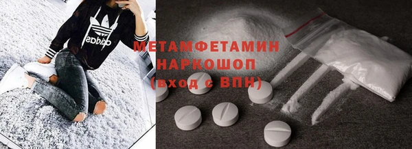 PSILOCYBIN Армянск