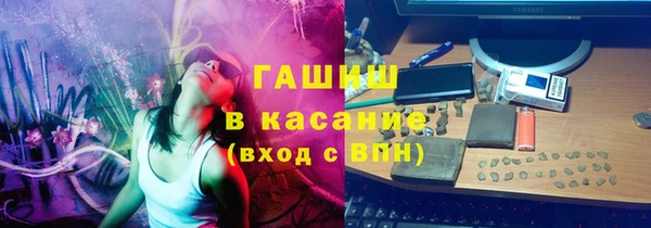 PSILOCYBIN Армянск