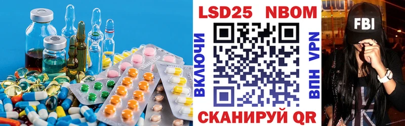ЛСД экстази ecstasy  Татарск 