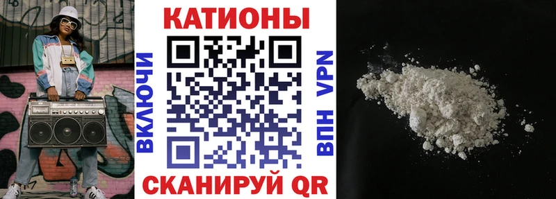 Меф VHQ  купить  сайты  omg рабочий сайт  Татарск 